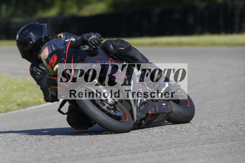 /17 17.05.2025 PROMAX ADR/Gruppe rot/119
